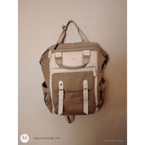 Lovevook Beige & Cream Multi-Function Backpack with Vintage Buckle Design